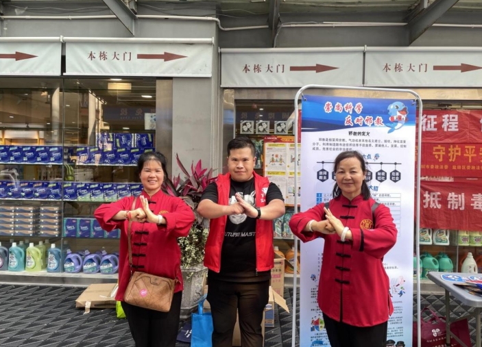 深圳盐田：传扬太极技艺 习好反邪拳术