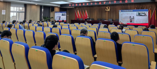 推动新时代基层邪教治理现代化--杭州市钱塘区河庄街道理论学习中心组召开反邪教专题学习会
