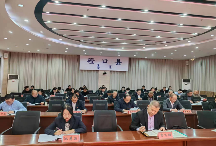 内蒙古巴彦淖尔市磴口县反邪教协会召开第二届会员代表大会