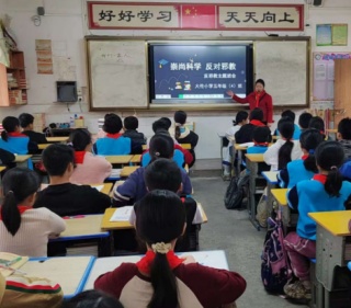 广西玉林：北流市大伦镇开展反邪教宣传进校园活动
