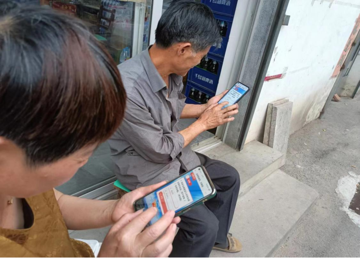 杭州市富阳区“反邪扬清风，文明迎亚运”反邪教警示教育有奖知识竞赛火热进行中→