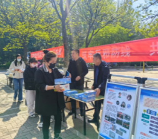 山东青岛市城阳区开展“4.15”全民国家安全教育日反邪教宣传活动