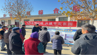 河南省开封市开展反邪教警示微宣讲