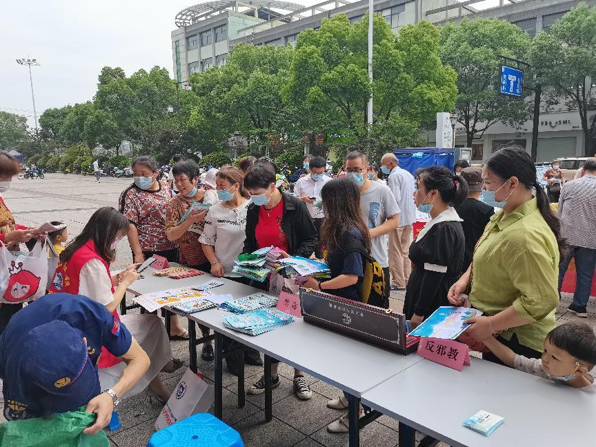 多措并举打好反邪宣传“组合拳”--浙江省杭州市萧山区集中开展反邪教宣传月活动