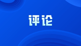 从“法轮功”人员“废用性退化”看邪教的深远危害