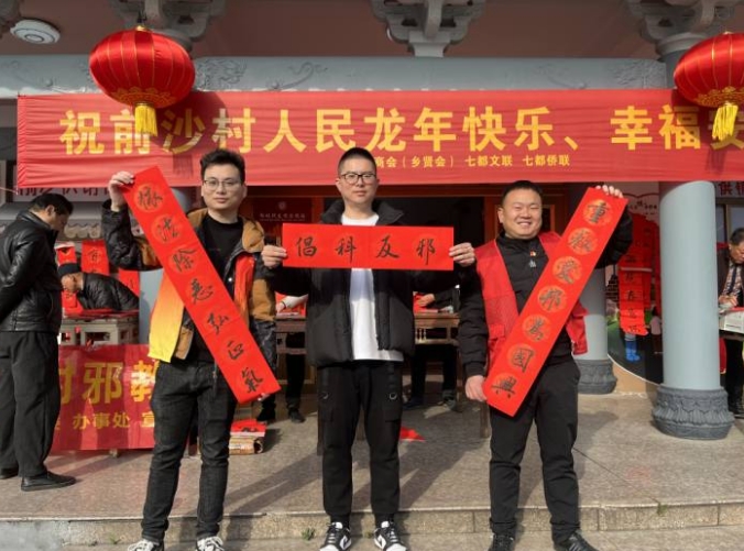 “时代风尚 墨韵清风”活动拉开帷幕--温州市鹿城区热火朝天开展反邪书法进基层活动