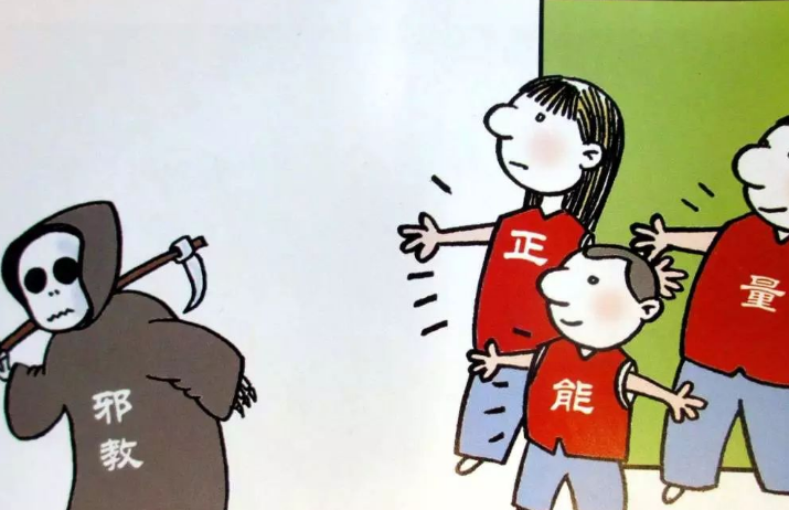 误入歧途练法轮 拒绝医治终残疾