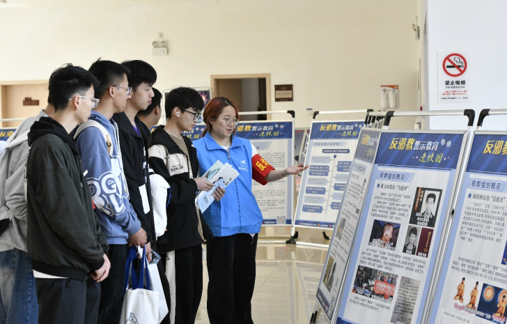 浙江省杭州市临安区开展反邪教警示教育进校园活动