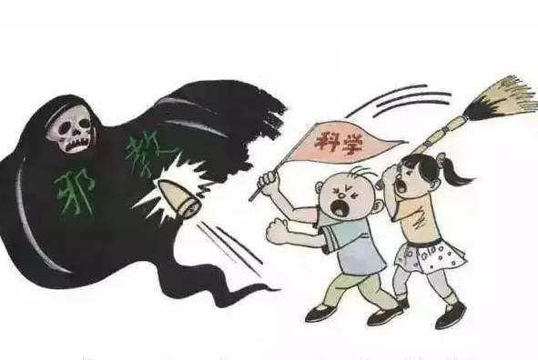 浅析融合新媒体优势推动反邪教宣传活动向纵深发展