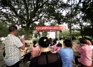 浙江衢州：大樟树下的反邪教课堂，走心又入心