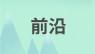 探秘神经内科护理 守护大脑与神经的健康防线