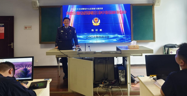 湖南省娄底市公安局将反邪教业务知识纳入新警培训内容