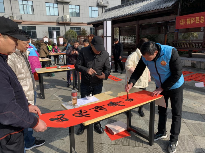 浙江省桐庐县百江镇：岁末迎新倡科学，温暖寻常百姓家