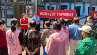 江苏南京：筑牢反邪防火墙 共建平安燕子矶