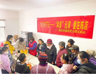 南京市栖霞区开展“和美元宵反邪宣传春意浓”反邪宣传活动