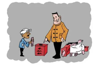 我是这样骗人入“全能神”邪教的