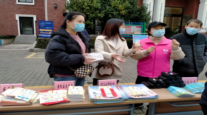 浙江省舟山市普陀区：反邪宣传融入家庭家教家风建设