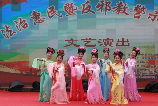 加强法治反邪宣传 共建平安无邪景区--湖北省通山县反邪教协会深入景区开展法治与反邪教宣传活动