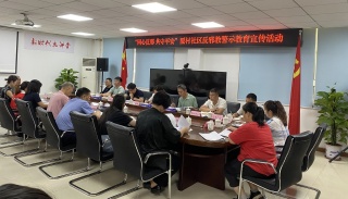 深圳龙岗：着力下好“四手棋”，推动反邪教宣传走深走实