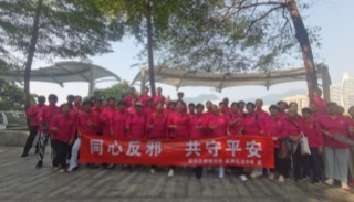 深圳盐田：重阳，重young，大海之畔演奏反邪新篇章