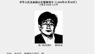 篡改生日，“碰瓷”佛祖，他看重的“5·13”究竟是个什么鬼？