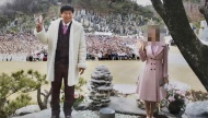 韩媒：“摄理教”教主郑明析在法庭上公然推翻教义