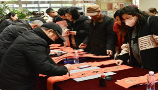上海市崇明区多措并举推进“时代风尚 墨韵清风”反邪教书法文艺志愿服务活动