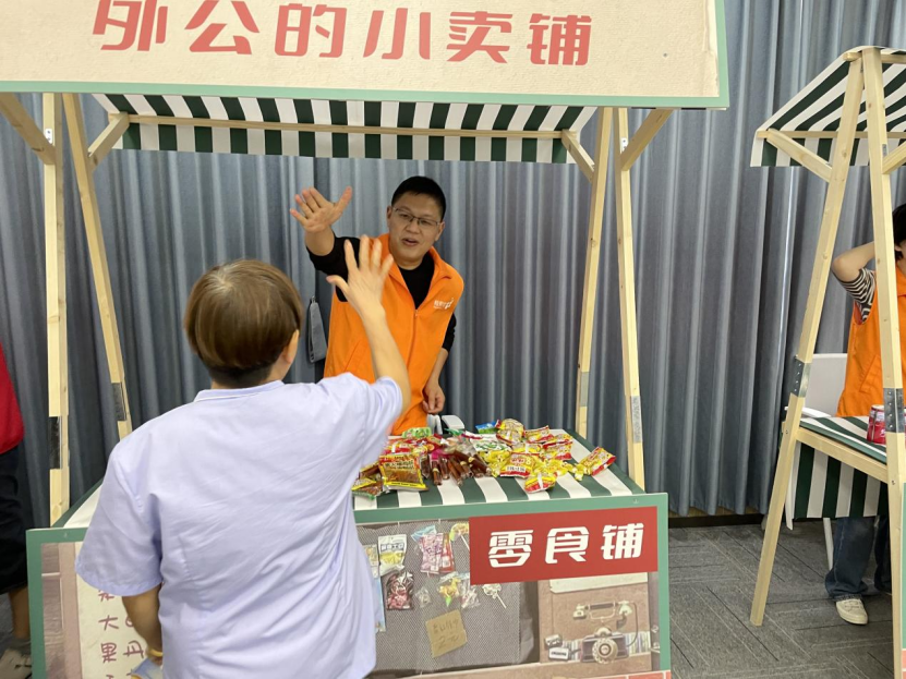 浙江桐乡：科学防邪教 欢乐度重阳