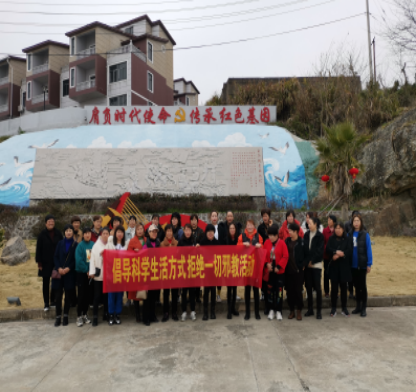 浙江省玉环市海山乡开展“我阳光我健康”妇女反邪教知识大擂台宣传活动