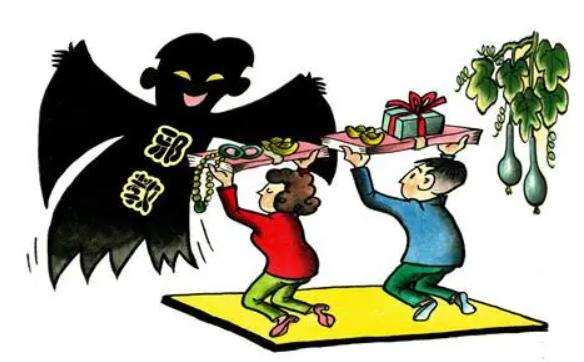一个家财万贯的少妇 缘何沦为邪教的工具人