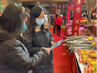 浙江省杭州市拱墅区开展“陪你平安过新年 反邪宣传在身边”迎春主题反邪宣传活动