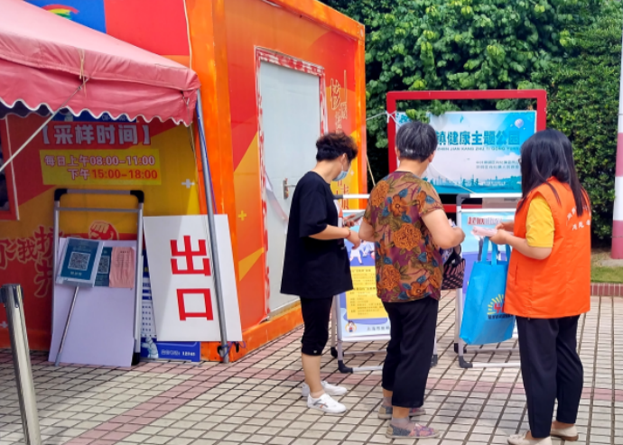 共克时艰战疫情 凝心聚力反邪教--2022年上海市崇明区反邪教宣传月主题活动