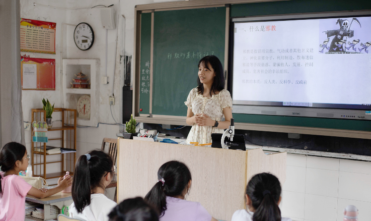 浙江丽水：上好开学第一课 反邪教宣讲进校园