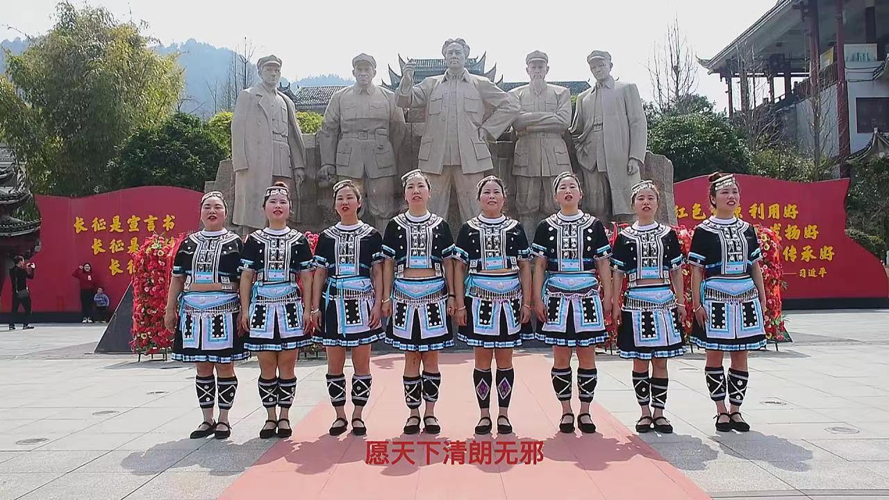 湖南省怀化市“愿天下清朗无邪”线上广场舞比赛成功落幕