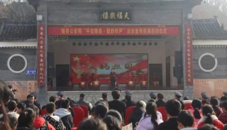 湖北随州：义阳鼓响传正气 民俗扬声拒邪教
