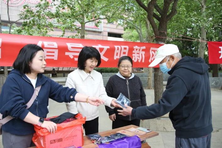 崇尚科学 远离邪教--北京市朝阳区大屯街道举办反邪教警示教育宣传进机关讲座