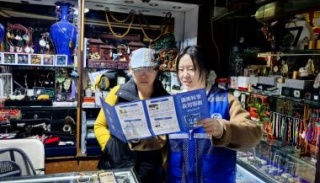 浙江杭州拱墅米市巷街道走进杭州收藏品市场护平安