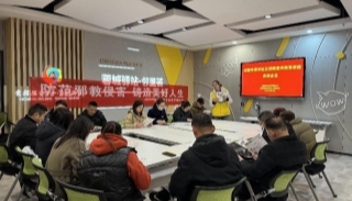汇企业力量 创无邪社区--四川成都青羊组织开展反邪教宣传教育讲座