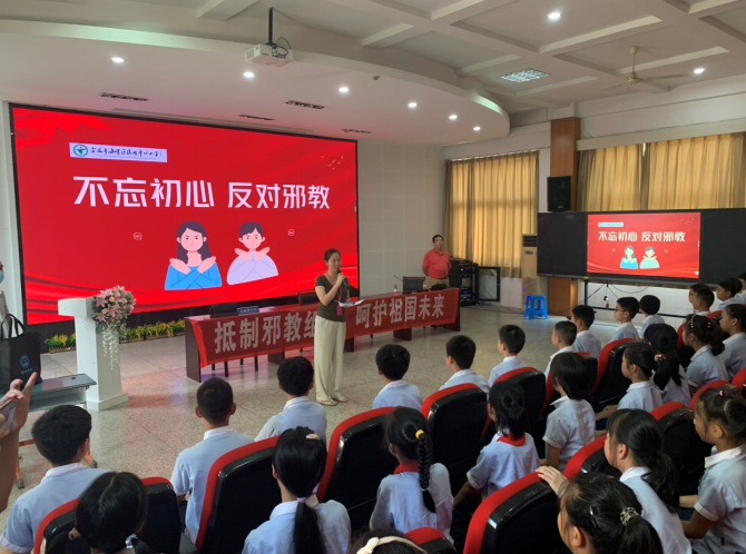 浙江省宁波市海曙区：唱响反邪之声  绘就平安底色
