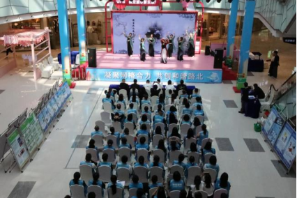浙江路桥：网格守防线 邪教不侵扰 知识大比拼 平安共铸造