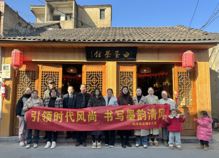 浙江省湖州市安吉县各地开展反邪教书法文艺志愿服务下基层活动