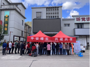 持续创新出彩！将反邪教知晓率落到实处--浙江省缙云县各乡镇积极开展反邪教宣传活动