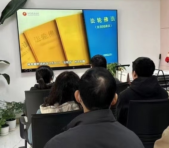 浙江省杭州市拱墅区东新街组织开展“义诊暖人心 反邪树新风”反邪宣传活动