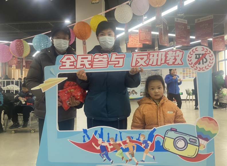 浙江海宁：玉兔暖春闹元宵 节日助力反邪教