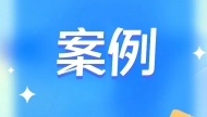 摆脱邪教保晚节 享受最美夕阳红
