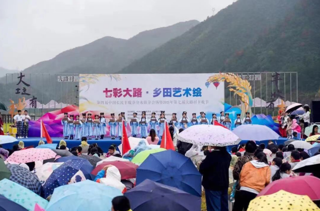 喜迎丰收，争创无邪--浙江省杭州市桐庐县分水镇反邪教宣传守护农民丰收节