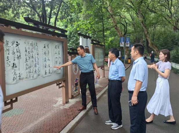 重庆市反邪教协会参观考察安徽省芜湖市镜湖区反邪教宣传教育阵地