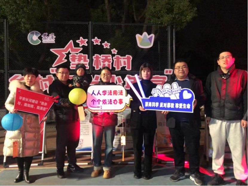 浙江慈溪：反邪教宣传走进全国首家乡村”复兴少年宫”