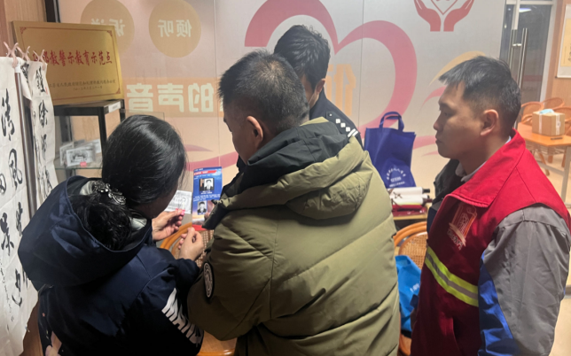 创新创优反邪阵地 做细做实关爱工作--江苏省南京市尧化街道大力推进反邪教宣传工作和教育转化工作