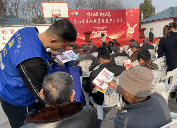 “网格蓝”助力反邪教宣传--浙江省湖州市长兴县网格员多途径开展反邪宣传